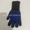 Luvas de Alta Temperatura para Churrasco Fornecimento Direto da Fábrica Algodão churrasco Churrasco Micro-ondas Forno Anti-queimadura Camada Dupla Segurança Protetor Mãos