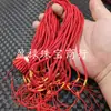 Fio de cordão para pingente de jade ajustável, fio de cordão colorido para pingente de joia, cordão de colar de joias e jade, cordão acessório de fio de jade