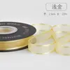 Zhuocai Cinta de Empaque para Caja de Regalo de Ramo de 1.5cm Cinta de Color para Decoración de Pasteles de Repostería Cinta de Color Fresco Color Liso Cinta de Gasa de Borde Ancho