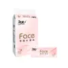 Jie Rou Fen Facial 3 capas 100 hojas 4 paquetes paquete pañuelo facial natural sin perfume resistente al agua papel servilleta facial venta al por mayor