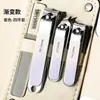 Conjunto de Cortadores de Unha, Cortadores de Unha Anti-Salpicos, Conjunto de Cortadores de Unha Domésticos de Alta Qualidade, Ferramentas de Manicure, Conjunto Completo de Ferramentas de Manicure