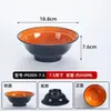 Tigelas de ramen comerciais, tigelas para macarrão de caracol, tigelas de melamina imitando porcelana para arroz com pé de porco, tigelas para hot pot picante, tigelas para macarrão e tigelas para macarrão com sopa de carne