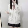 Cardigan de Punto Uniforme JK Japonés Estilo Academia Suéter Escolar Dulce Versátil Manga Larga Exterior Chaleco Otoño e Invierno Nuevo Estilo