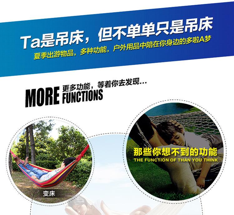 详情-08.jpg