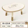 Mesa de Cacahuete Mesa y Silla Infantil de Sofá, Altura Ajustable, Mesa de Lectura y Educación Temprana para Bebés, Mesa de Juegos de Jardín de Infancia, Mesa para Libros Ilustrados