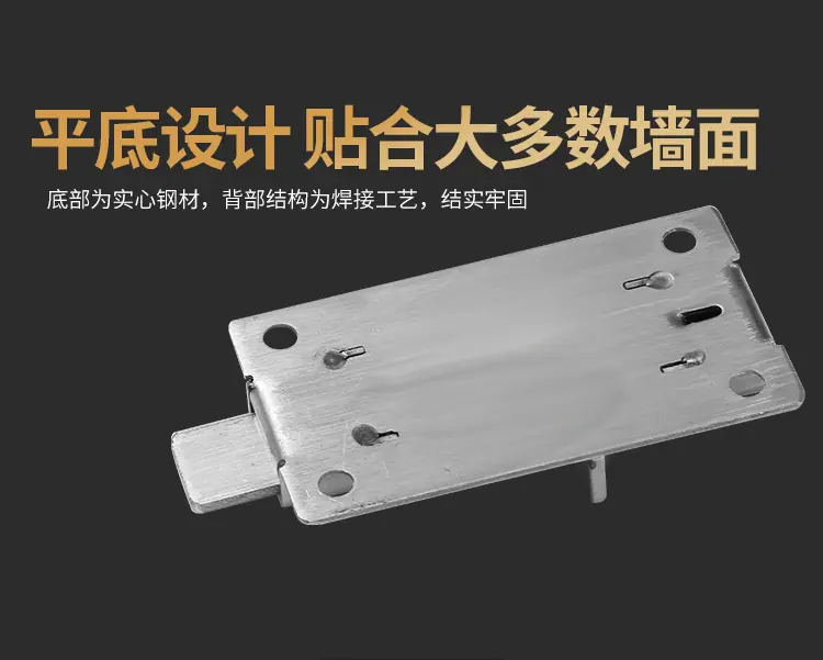 插销修改_06.jpg