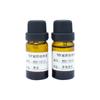 Amostra de FragrânciaÓleo Essencial de Aromaterapia Difusor de Rattan Difusor de Gesso para Aromaterapia Vela Ambientador de Carro Perfume Ar Fresco