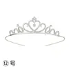 Niños y Niñas Princesa Corona Simple Linda Diadema Bebé Festival Actuación Accesorios para el Cabello Corona de Cumpleaños Corona para Pastel