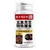 Suplemento Alimentar Especial Nanjing Tongrentang Liuhe Qiankun Cinco Cogumelos Reishi Pretos 72g em Estoque, Dropshipping de Peça Única, Preço de Atacado, Preço Excelente