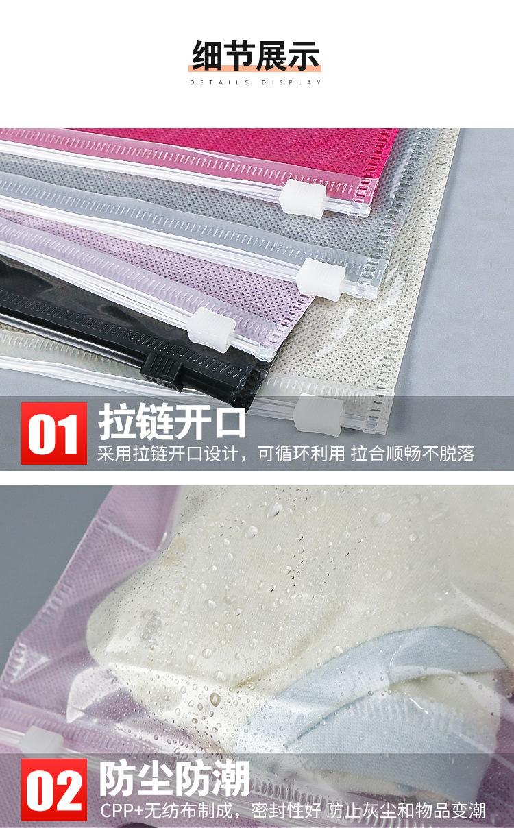 详情页_08.jpg