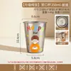 Taza para enjuague bucal de titanio puro para familia de cuatro, vaso para cepillo de dientes antibacteriano y resistente al moho, vaso para lavar para niños, vaso para beber para el hogar