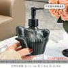 Atacado Ins Cerâmica Prensagem Frasco de Álcool em Gel Frasco de Gel de Banho Criativo Frasco de Shampoo Loção Dispensador de Sabão Sub-frasco