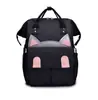Mochila de Gran Capacidad para Madre y Bebé Color Gatuno Bloque de Color Bolso de Mamá de Mano Hombro Cruzada Multiusos Salida Viaje Bolso de Mamá Caliente
