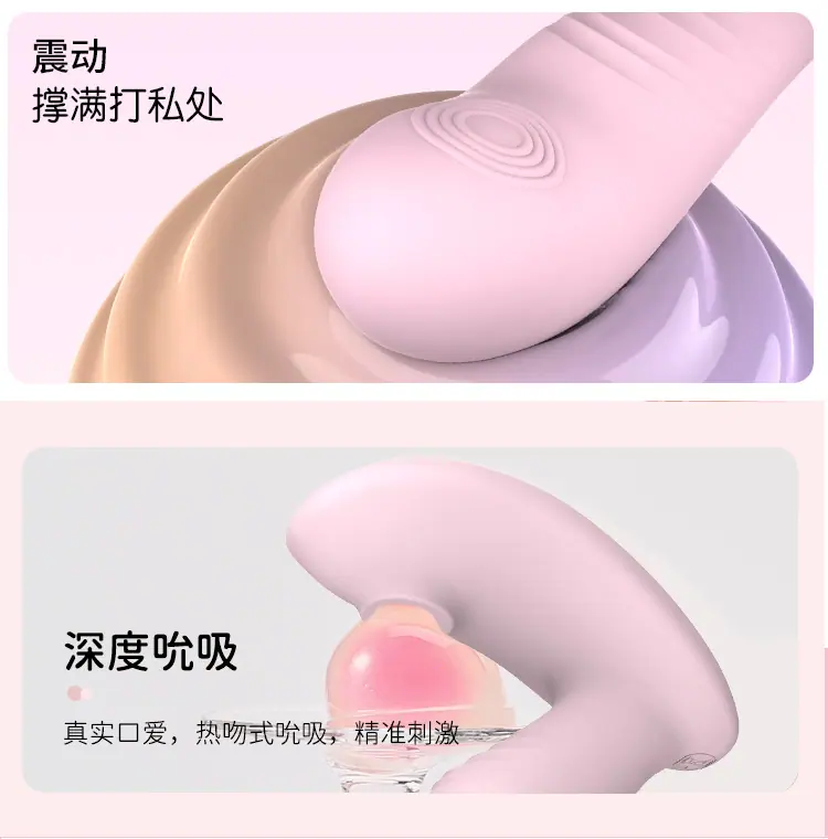 详情页_05