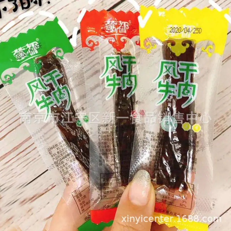 蒙都1副本
