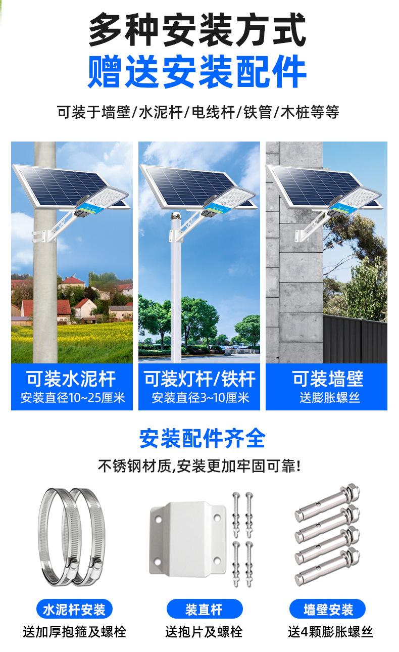 详情图片_14.jpg