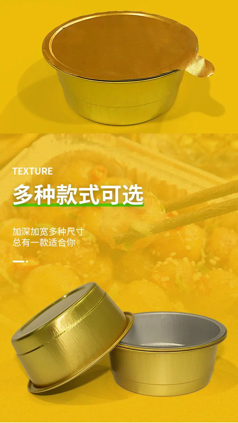 最新详情页_06.jpg