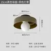 Lámpara de Techo Opalina Luna Llena Vintage, Luz Ambiental Minimalista de Vidrio para Diseñador, Lámpara de Estudio, Estilo de Mediados de Siglo