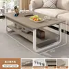 Mesa de Centro Sala de Estar Hogar Sofá Simple Moderno Apartamento Mesa de Centro Apartamento Pequeño Habitación de Alquiler Uso Nuevo Dormitorio Mesa Pequeña