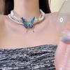 Colar de pérolas Sue multicamadas estilo doce e fresco, estilo borboleta, fluxo, punk, Y2K, cultura, indústria pesada, colar exagerado, maré