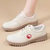 Zapatos Deportivos de Tai Chi Kung Fu para Mujer, Zapatos de Tai Chi Chenjiaogou, Piel de Vaca Suave con Suela de Goma, Zapatos Genuinos de Cuero para Artes Marciales, Zapatos de Práctica