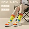 Suministro Exclusivo Transfronterizo de Calcetines Funnysocks de Media Caña, Caja de Regalo de Calcetines Culturales y Creativos con Diseño Original, Calcetines de Moda, Personalización en Lotes Pequeños