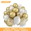 Set de Globos de Látex Transfronterizo de 12 pulgadas Globos Redondos con Lentejuelas Fiesta Niña Día de San Valentín Boda Globos para Fiesta