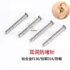 Brinco de Haste em Liga de Titânio F136 Mini Invisível Antibloqueio Tarraxa para Orelha Stud de Osso da Orelha Dormir Sem Remover Haste de Agulha 0.8/1.2mm