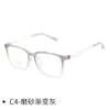 Danyang Ultraligero 8g Marco de Gafas para Miopía Estudiantil Cy8952 Moda Cuadradas Monturas Tr90 para Adolescentes Venta al por Mayor