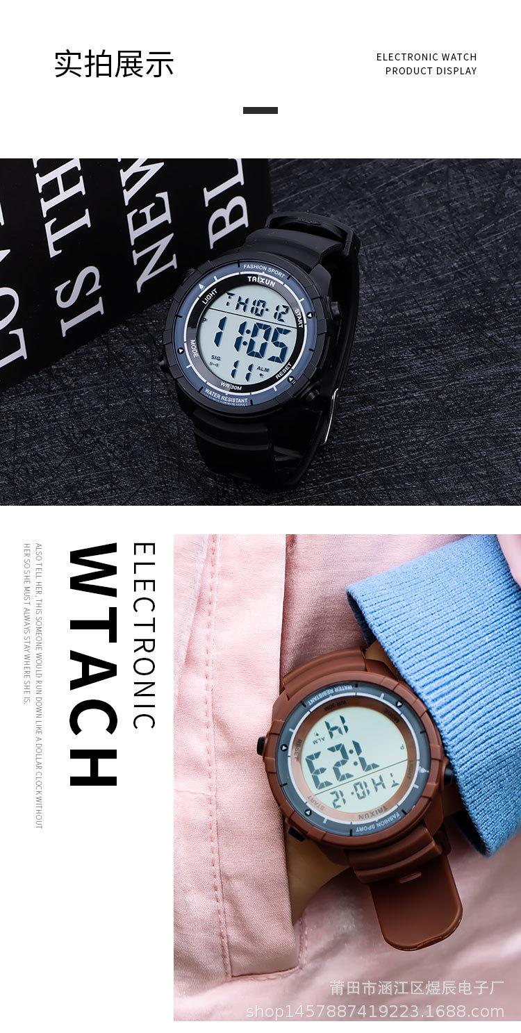 C-_Users_kk_Desktop_T-327_详情_1