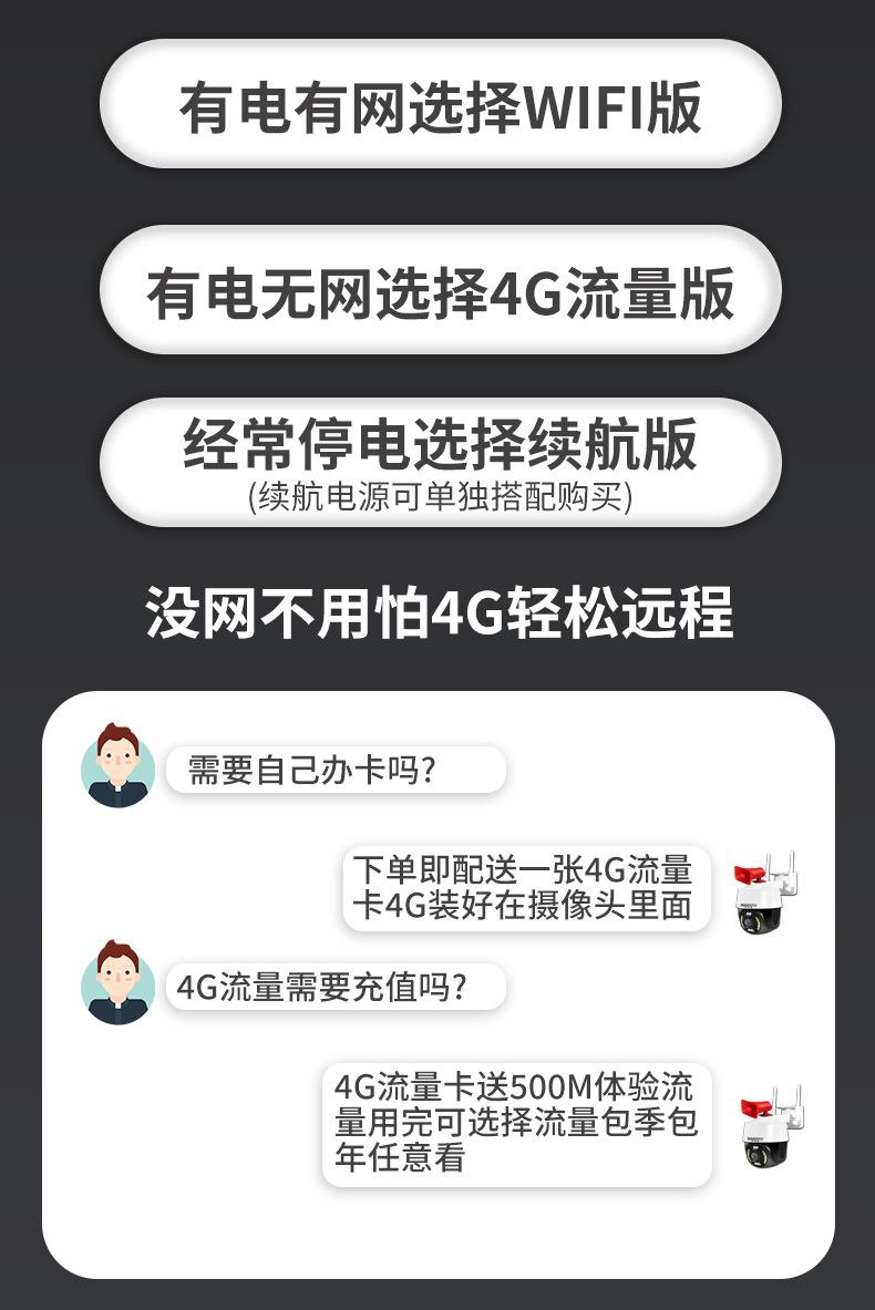 双不带_03.jpg