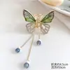 Presilha de Metal Borboleta com Franja de Strass Pérola para Prender Cabelo Rabo de Cavalo Acessório de Cabeça Feminino Super Fada