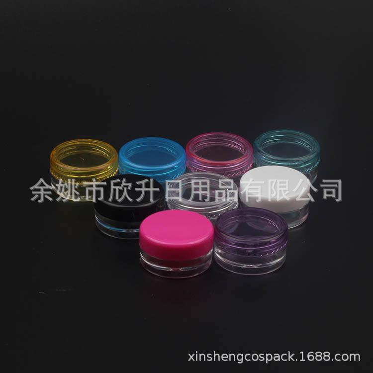 5g圆盒混色 (45).JPG