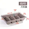 Cesta de Plástico para Lava-Louças com 25 Dentes, Cesta de Armazenamento Empilhável, Cesta para Talheres, Cesta de Alta Temperatura, Cesta para Pratos, Tigela, Prato, Cesta para Copos