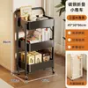 Estante de almacenamiento pequeño con ruedas, estante de almacenamiento multifuncional, organizador de varias capas para el hogar de pie, estante de almacenamiento plegable para snacks