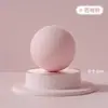 Massagem Yoga Bola Amendoim Relaxamento Muscular Bola de Massagem Fitness para Pés Bola de Fáscia Bola de Fáscia para Meridianos de Yoga