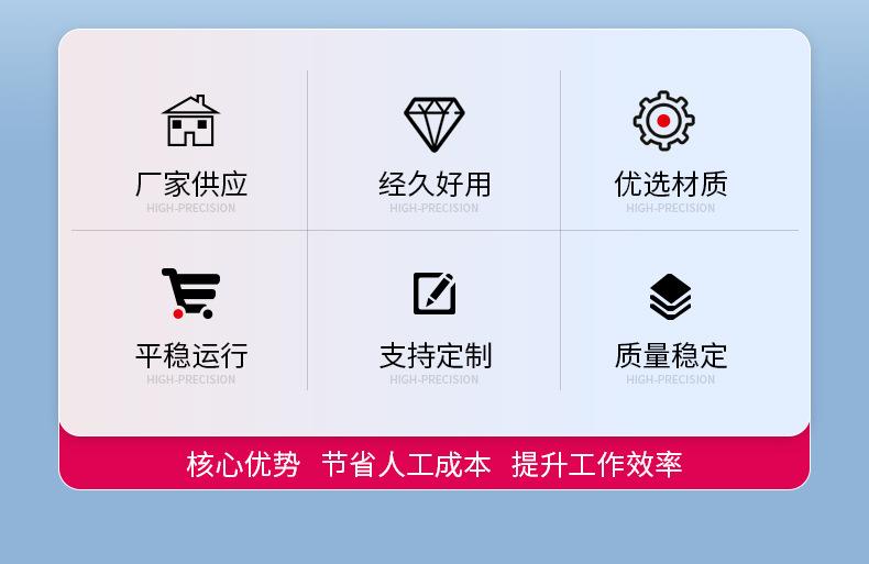 滚筒输送机_04.jpg