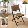Reclinable de Ratán Plegable para Hora del Almuerzo Hogar Especial para Ancianos Respaldo para Siesta Balcón Ocio Sofá de Doble Uso Silla Perezosa