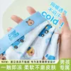 Ropa interior para niños, tipo A, seda de hielo, transpirable, para niños en período de desarrollo, edades 10-15, boxers para niños, estilo fino de verano