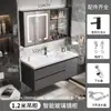 Gabinete de Baño de Madera Maciza Simple de Múltiples Capas Combinación Lavabo Integrado de Cerámica Lavabo de Inodoro Lavamanos Gabinete Tocador