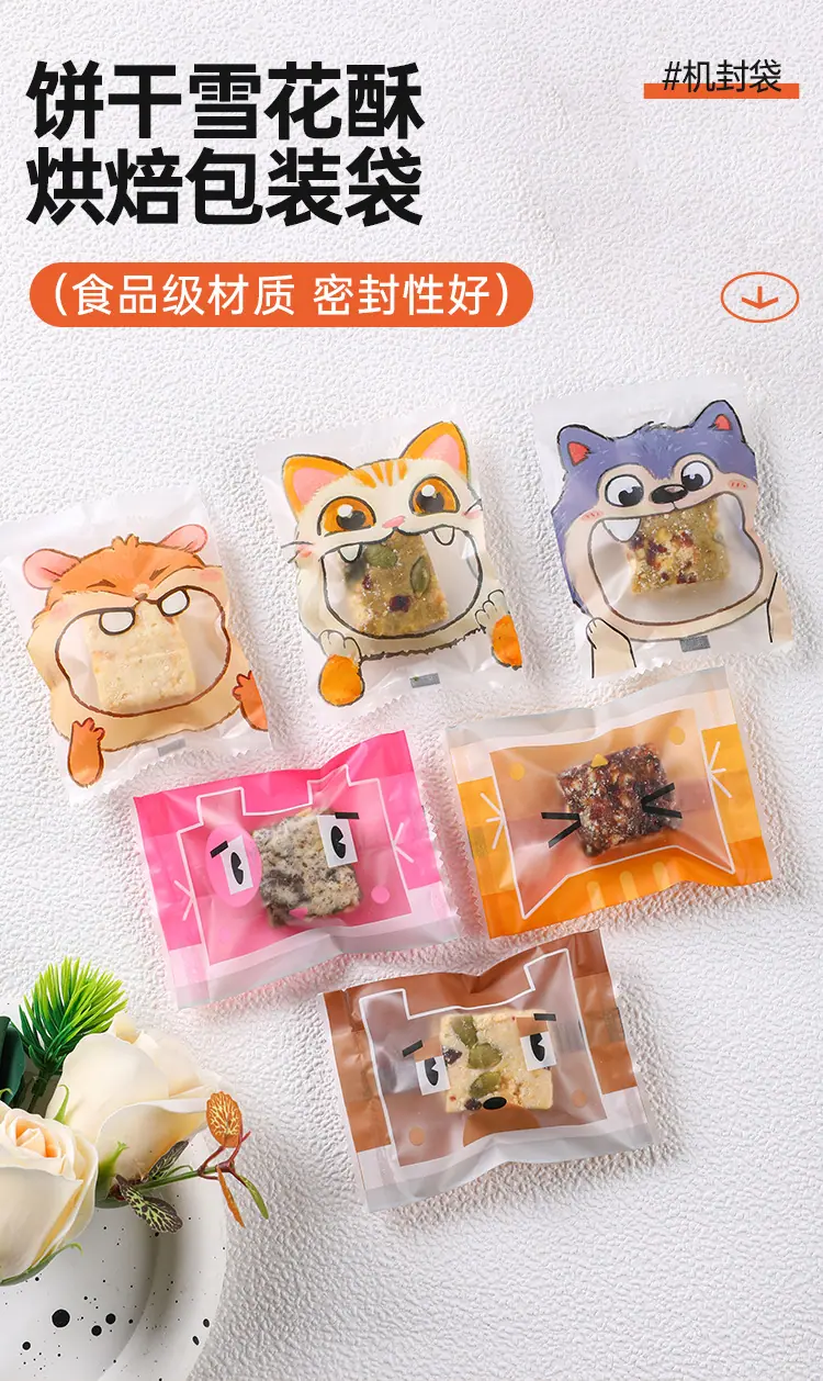 详情_01.jpg