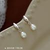 S925 prata esterlina francês retro brilhante gota de água brincos moda simples estilo socialite brincos de pérolas atacado