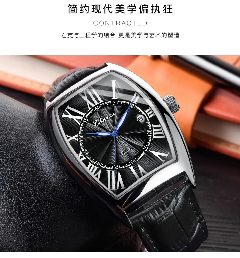 8217详情_03.jpg