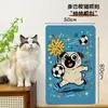 Placa arranhadora para gatos, durável e sem soltar fiapos, adesivo de canto autoadesivo para parede, sem resíduos de cola, protetor de sofá anti-garras de gato, tapete de escalada