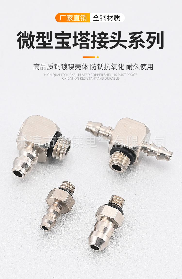 详情页_01.jpg
