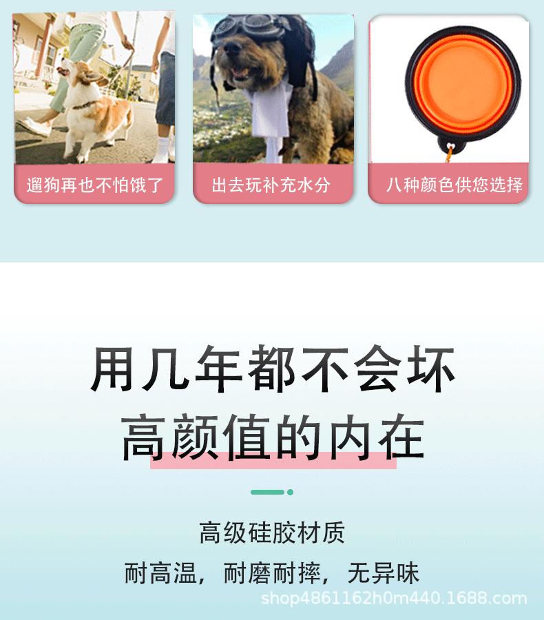 保温杯详情_03.gif