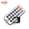 Controle remoto MP3 Microcontrolador de Chip Único 51 controle remoto infravermelho mini controle remoto com bateria