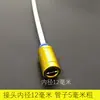 Bomba de Reemplazo de Aceite Usado para Motor de Coche Tubo de Aguja Accesorios para Máquina de Aceite Tubo de Nylon Absorbente de Aceite Resistente a Altas Temperaturas de 1.0 m de Largo