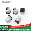 Capacitor Eletrolítico de Alumínio SMD VT 35V100uF 8*10.5 6.3*7.7 Fabricantes de Capacitor Eletrolítico de Alumínio SMD