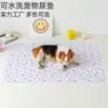 Tapete Higiênico para Pets Absorvente Fralda Quatro Camadas Impermeável Fralda para Gatos Lavável Reutilizável Tapete de Treinamento para Pets